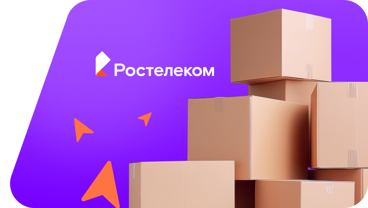 Переезд в новую квартирув&nbsp;хутор Западный (Краснодарский край)